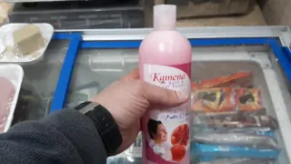 كامينا شاور 750مل  نعناع