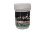 اكتيول مرهم اسود