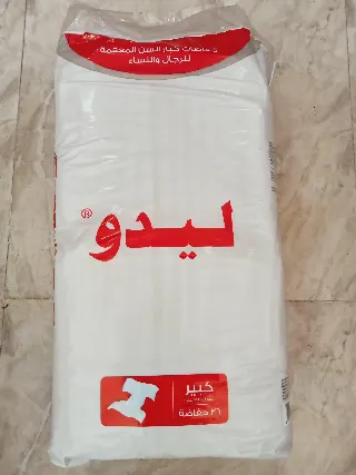 Lido Senior Diaper