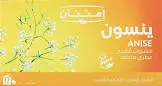Anise drink 16 liters