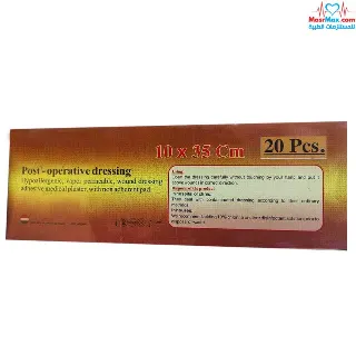 شاش دريسنج لاصق 10*35سم