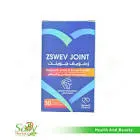 زسف جوينت  30 قرص