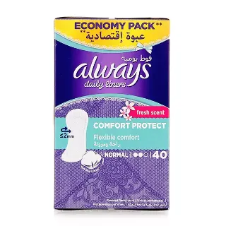 فوط يوميه راحه ومرونه 20 فوطه