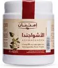 امتنان اشواجندنا 100جم
