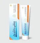 Geovia Hiltop Panthenol Cream 50g