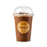 Iced Mocha