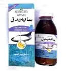 سايميدل شرب 
