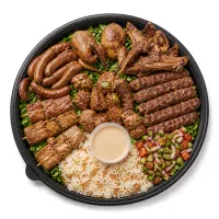 Offer 13