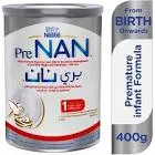 لبن بري نان 