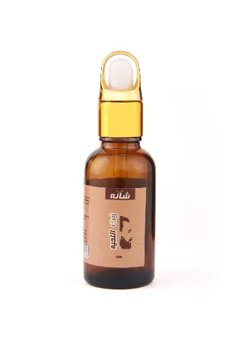 Hercode Beard Oil 55ml