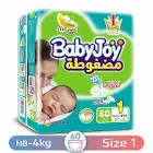 بيبى جوى 1 //60ق