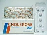 كوليروز 10 mg 