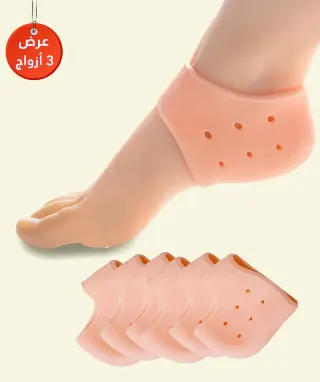 كعب سيلكون XL