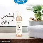 KERAKET SHAMPOO