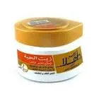 املا  ك شعر125جم دهبى حيه 
