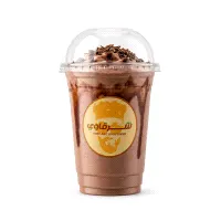 Chocolate Milkshake
