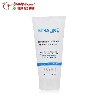 Hayah Steraline Body Milk Moisturizer 200ml