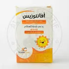 Swivetin 10 ml oral drops
