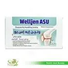 ويلجين 30 قرص