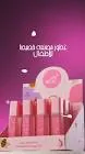 Nasaem Kids Boys Perfume Spray 40ml - 12 Pieces Display Stand