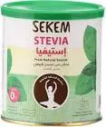سيكم ستيفيا 250جم برطمان