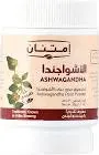 امتنان اشواجندنا 30جم