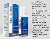 HAIRDEX HAIR SERUM