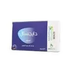 ديجربال 30 كبسولة