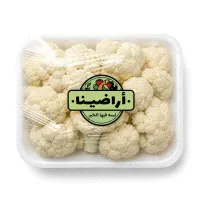 Cauliflower
