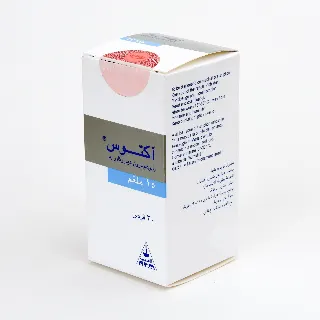 اركادولو اكسترا 30 قرص