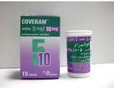 كوفيرام 10/5 مجم 15 قرص