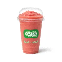 Guava