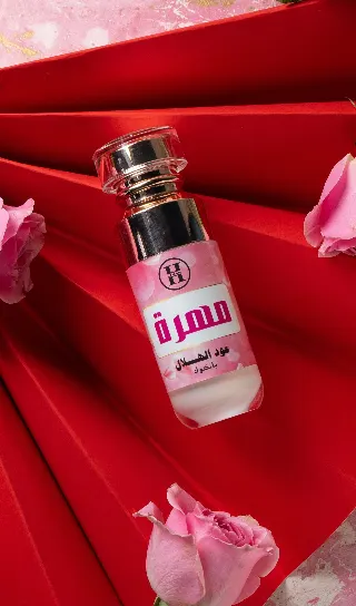 ramza lotion