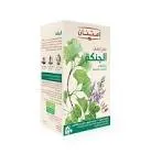 Ginkgo Biloba Tea Bags 18 Filter
