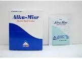 Alka - Misr 12 sachet