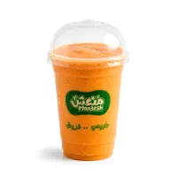 Super Vitamin C