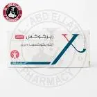 زيركوكس 60مجم 20 قرص