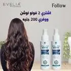 يولو225