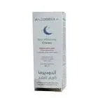 اندروديرم كريم تفتيح 50 جم 