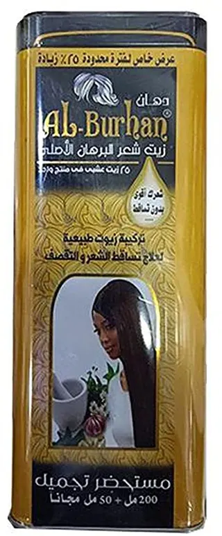 Al-Burhan Yellow Natural Oils for Hair Loss Treatment 200ml