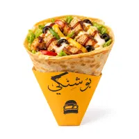 Barbecue Chicken