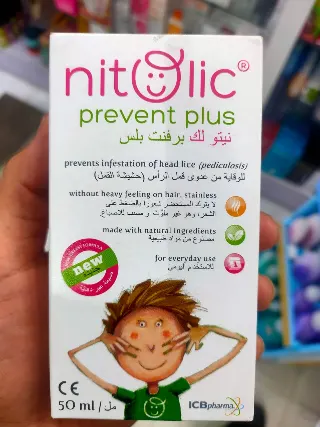 Nitolk Prevent Plus Spray 50ml