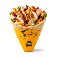 One grilled