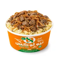 لوكس