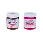 كعب الغزال كريم افونا 250مل