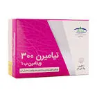 تيرنا 30 قرص