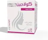 Collagen Contour 15 Ampoules