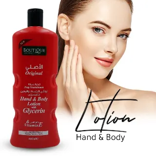 Taryon Lotion