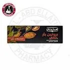 امتنان بروتين بار بالكاكاو 70 جم