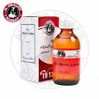 غسول بوريك 2%  100 مل فالكون